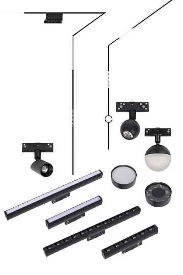  Ultra-narrow Magnetic Track Light System