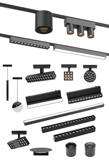  Ultra-thin Magnetic Track Light System