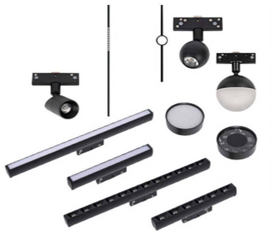 Ultra-Narrow Magnetic Track Light Series